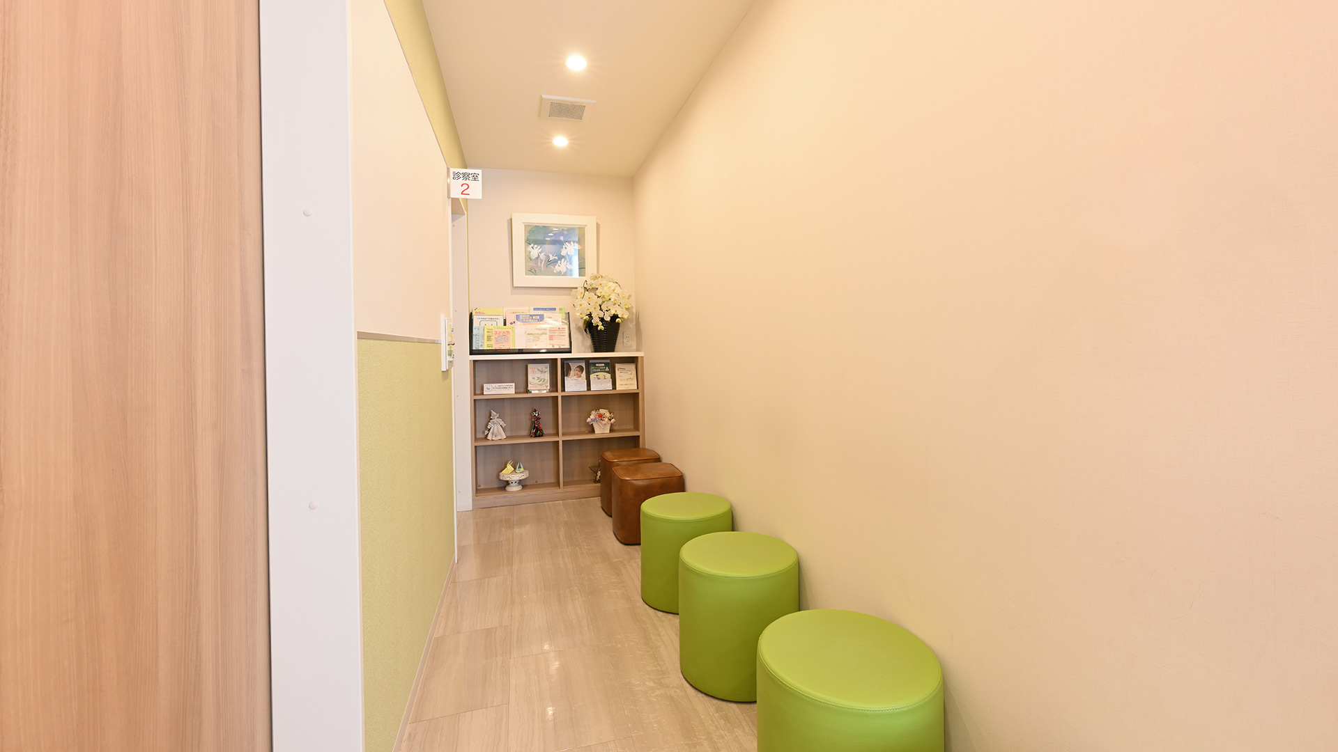 発熱患者様の動線配慮