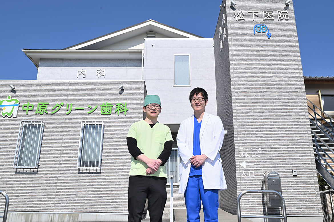 1階歯科と2階内科の連携および通いやすい医療環境